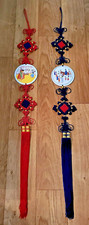Set vintage korean for sale  Goodyear