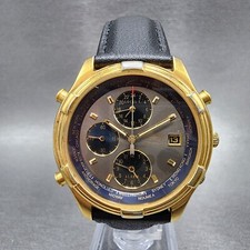 Seiko time watch for sale  Manchester