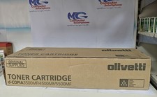 Toner cartridge olivetti usato  Marcianise