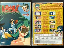 Dvd lamu ragazza usato  Pavia
