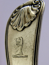 English antique sterling for sale English antique sterling for sale  LONDON