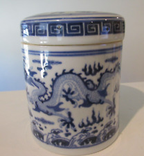 Chinese jingdezhen blue for sale  Frankford