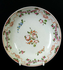 Antique new hall for sale  LOUGHBOROUGH