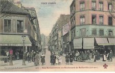 75020 paris fg56578 d'occasion  France