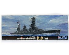 Fujimi 431154 kit usato  Milano
