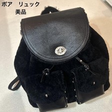 Mochila de pele Boa com tachas de cordão de couro sintético comprar usado  Enviando para Brazil