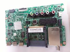Bn94 09314g main for sale  LINCOLN