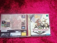 Jeu complet sega d'occasion  Billy-Montigny