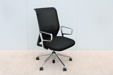 Antonio citterio vitra for sale  Secaucus