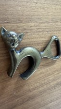 Hakuli israel vintage for sale  Fort Lauderdale