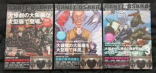 Komplettset gantz saka gebraucht kaufen  Berlin