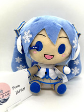 Peluche snow miku d'occasion Peluche snow miku d'occasion  Expédié en France