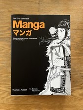 Manga matsuba ryoko for sale  LONDON