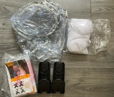 Kinderwagen regenschutz mücke gebraucht kaufen  Wuppertal