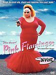 Pink Flamingos 25th Anniversary DVD John Waters, Divine na sprzedaż  Wysyłka do Poland