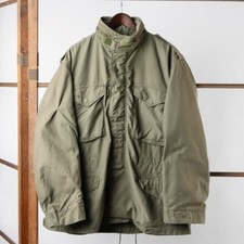 Vintage 90s army for sale  HULL