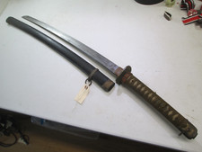 Wwii army officers for sale  Rochester