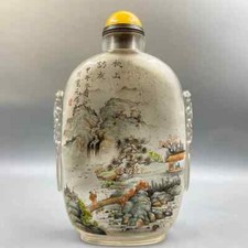 Old chinese peking for sale  Convent Station