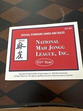2018 national mah for sale  Harpswell