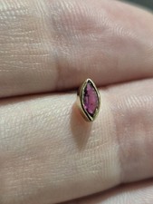 Marquise cut ruby for sale  UK