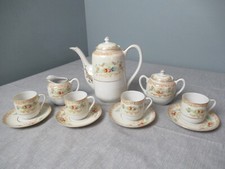 Pcs vintage occupied for sale  Mohnton