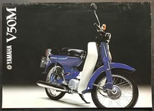 Yamaha v50m motorcycle for sale  LEICESTER