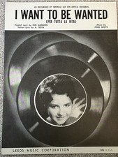 1960 want wanted for sale  Canton
