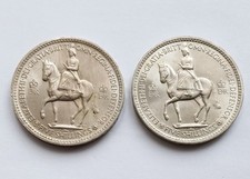 1953 five shillings for sale  WAKEFIELD