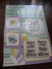 Used memory box for sale  HEANOR