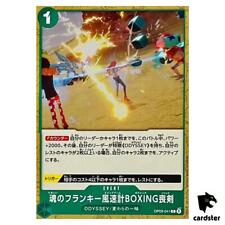 Soul Franky braço oscilante boxe sólido C OP09-041 Imperadores Novo Mundo peça única comprar usado  Enviando para Brazil