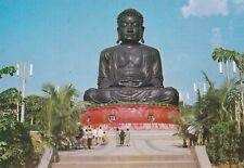 Giant buddha changhwa for sale  Hornell