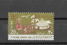 Egypte egypt 1966 d'occasion  Angers-