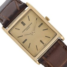 Vacheron constantin for sale  UK