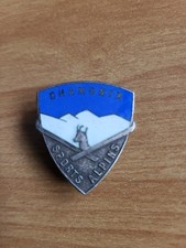 Insigne badge chamonix d'occasion Insigne badge chamonix d'occasion  Valençay