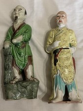 Vintage chinese polychrome for sale  Bryan