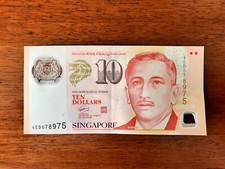 Banknote singapur dollar gebraucht kaufen  Wetzlar