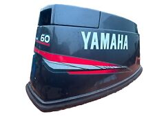 Engine top hood for sale  ELY
