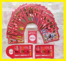 Usado, Cartão da Copa do Mundo de Coca-Cola Coreia Japão 2002 conjunto 48 PANINI japonês + pacote lacrado comprar usado  Enviando para Brazil