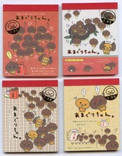 Kawaii san japan for sale  HEMEL HEMPSTEAD