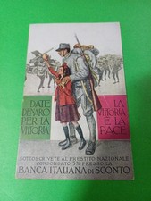 Sottoscrizione prestito nazion usato  Torino