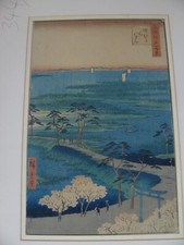Utagawa hiroshige 1797 gebraucht kaufen  Lüneburg