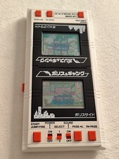 console arcade usato  Italia