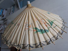 Reduziert alter japanischer gebraucht kaufen  Hallbergmoos
