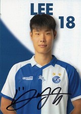 Young jun lee gebraucht kaufen  Salzgitter