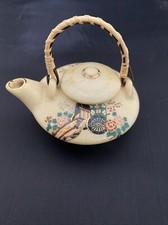 Japanese antique satsuma for sale  Hillsboro
