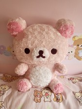 Rilakkuma sakura plushie for sale  OMAGH
