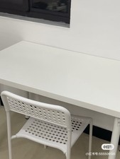 Ikea lagkapten white for sale  BELFAST