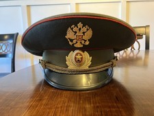 Russian army officer for sale  Fort Worth