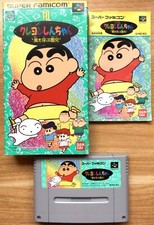 Crayon shin chan d'occasion  Paris-