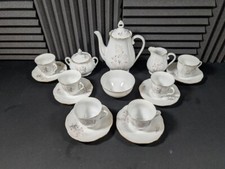 Vintage haas czjzek for sale  DERBY